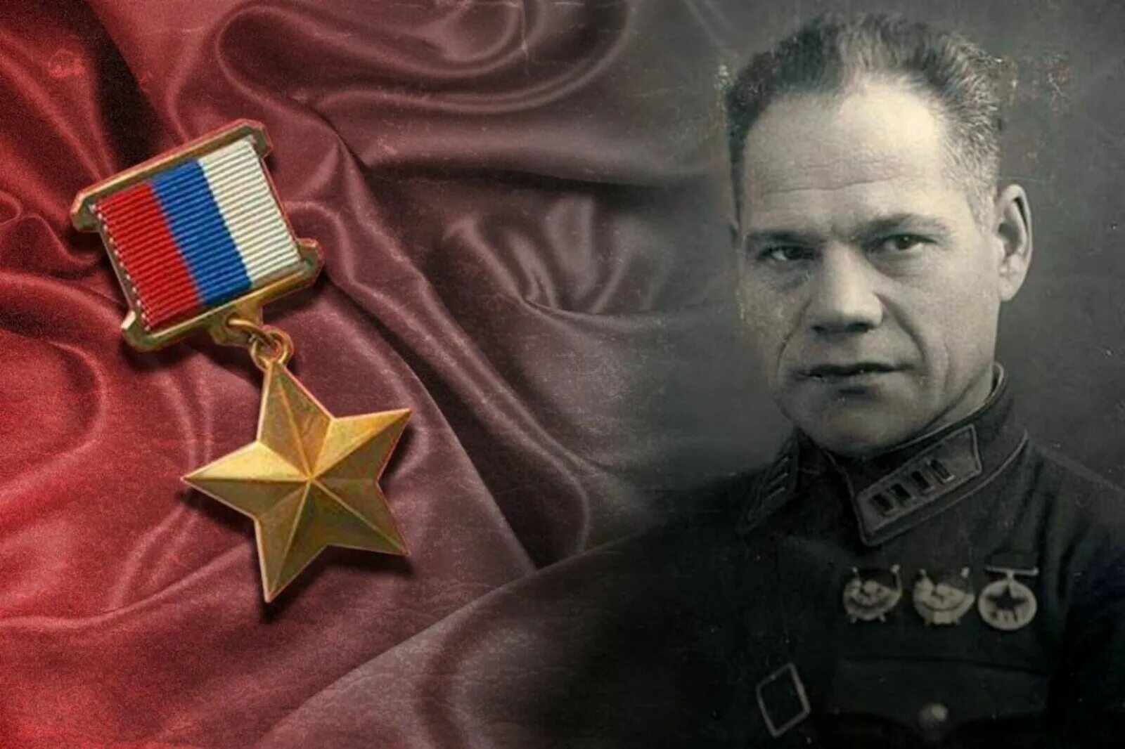 Первый командир башкирской дивизии