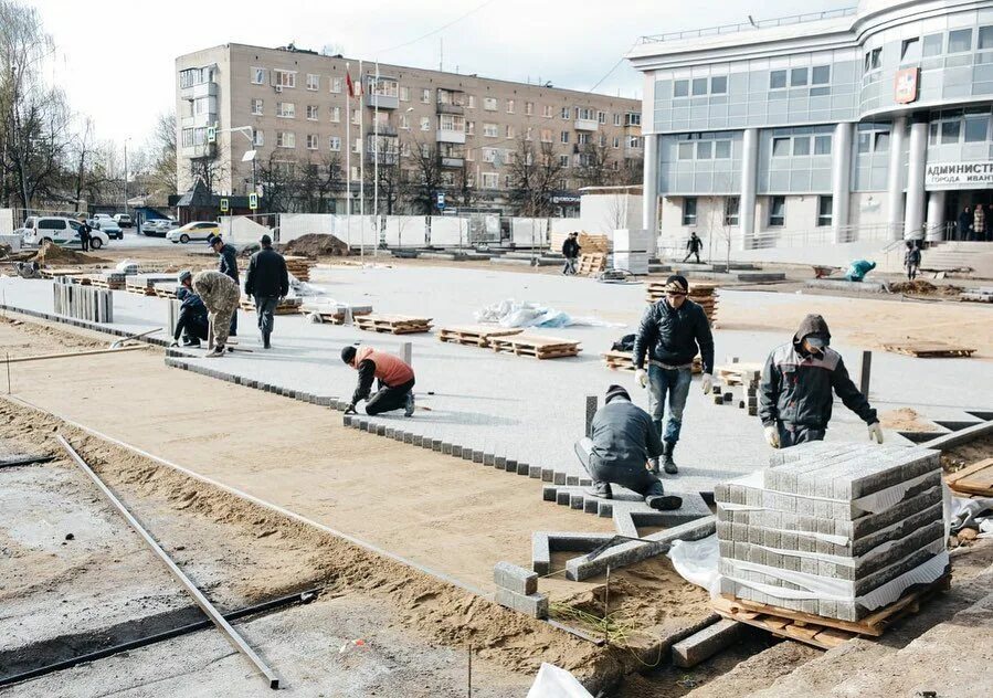 Первомайская площадь Ивантеевка. Первомайская площадь в Ивантеевке благоустройство. Центральный сквер Ивантеевка. Первомайская площадь Ивантеевка до реконструкции. Вакансии в ивантеевке московской области