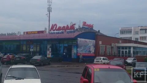 Вьетнамский рынок казань автобусы