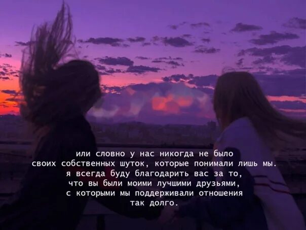 Песня люби как солнце как вечно грустная. Люби как солнце как вечно грустная луна.