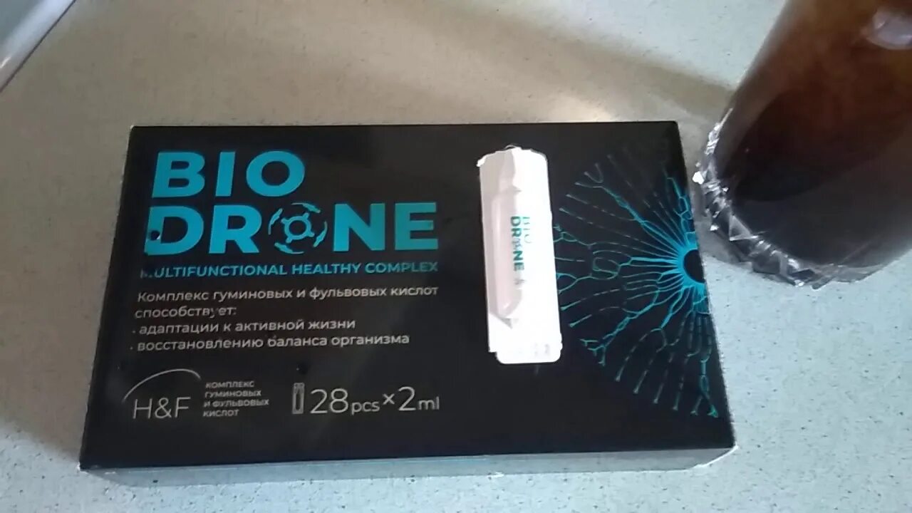 Биодрон нл. Адаптоген биодрон. Nl international биодрон. Biodrone nl. Biodrone отзывы.