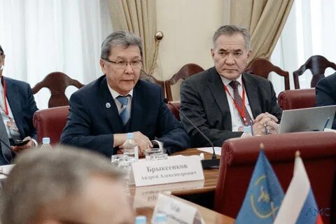 Рос азия