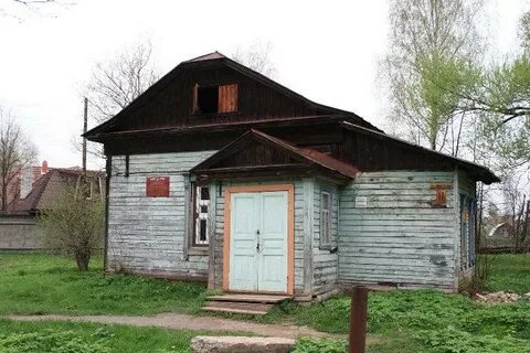 Новозавидовский