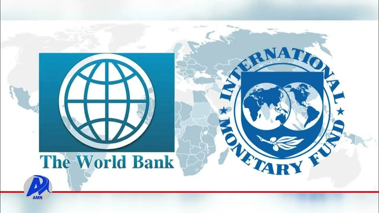 Логотип Всемирного банка. Международный валютный фонд. МВФ логотип. Всемирный банк деньги.
