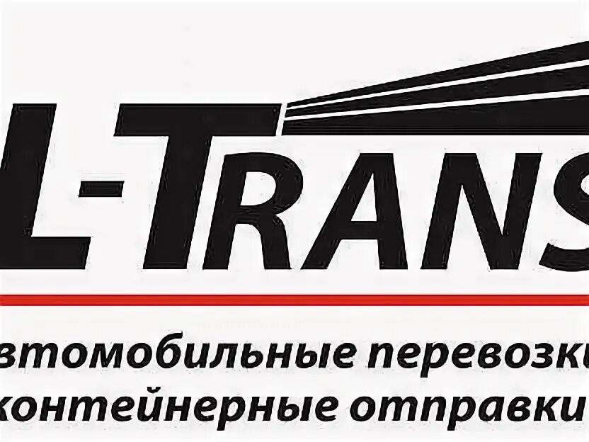 Фура дентро. Вакансии водитель категории е липецке. Ищу водителя категории е. Российские тягачи. Вакансии водитель категории е липецке.