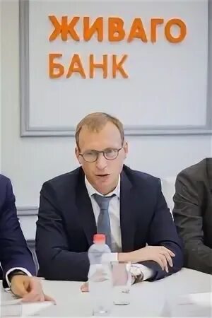 Банки рязани курсы