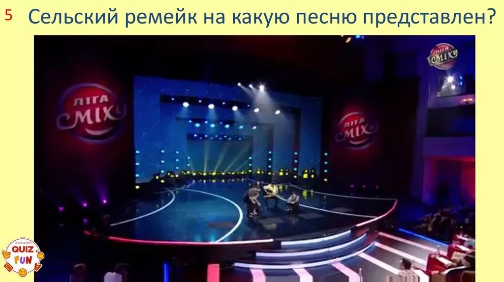 Песня свиноворот свиней. Свиноворот сансары. Смешной стих про свинью. Песня свиноворот свиней. Песня свиноворот свиней.
