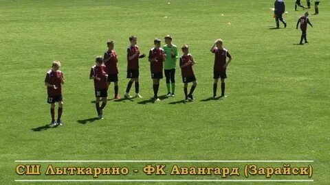 Авангард лыткарино