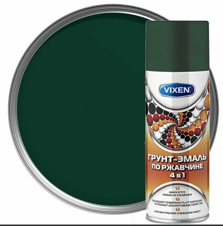 Эмаль-аэрозоль черный матовый 520 мл decorix (a02) *1/12. Эмаль молотковая kudo аэрозоль. Грунт эмаль по ржавчине аэрозоль. Эмаль kudo ku1205. Грунт эмаль 4 в 1 по ржавчине.
