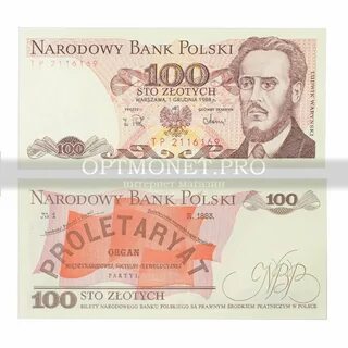 Польский к белорусскому рублю