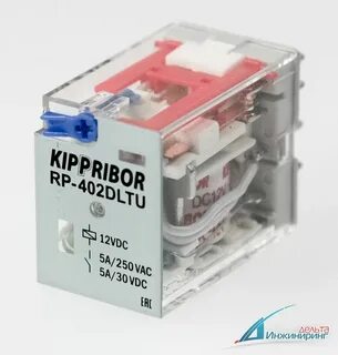 Реле kippribor