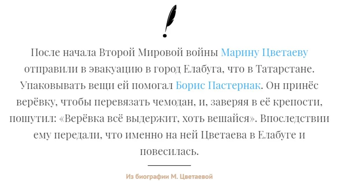 Что значит данайцы дары приносящие. Бойтесь данайцев дары приносящих. бойтесь данайцев дары приносящих на латыни. не верьте данайцам дары приносящим. боюсь данайцев и дары приносящих.