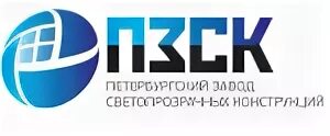 Московский экспериментальный завод. Нпо пзск. Ооо "нпо втт". Нпо пзск. Сибирский арматурный завод.