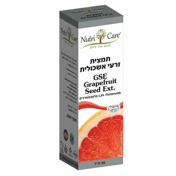 Grapefruit extract