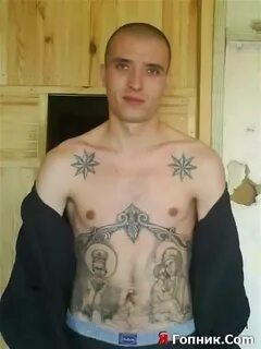 Что означает отрицаю