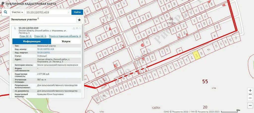 Кадастровая карта росреестра владимирская область