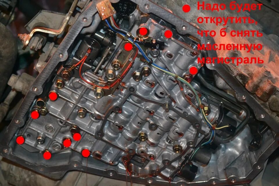 Гидроблок Прадо 95. Соленоид АКПП Nissan Caravan. Тойота рав 4 2.4 автомат соленоид d. Соленоид 4 передачи АКПП Тойота Харриер. Пинается коробка передач автомат