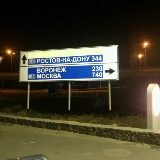 Центральный автовокзал воронеж богучар. Богучарская автостанция. автовокзал богучар. автостанция богучар воронежская область. номер на автостанцию богучар.