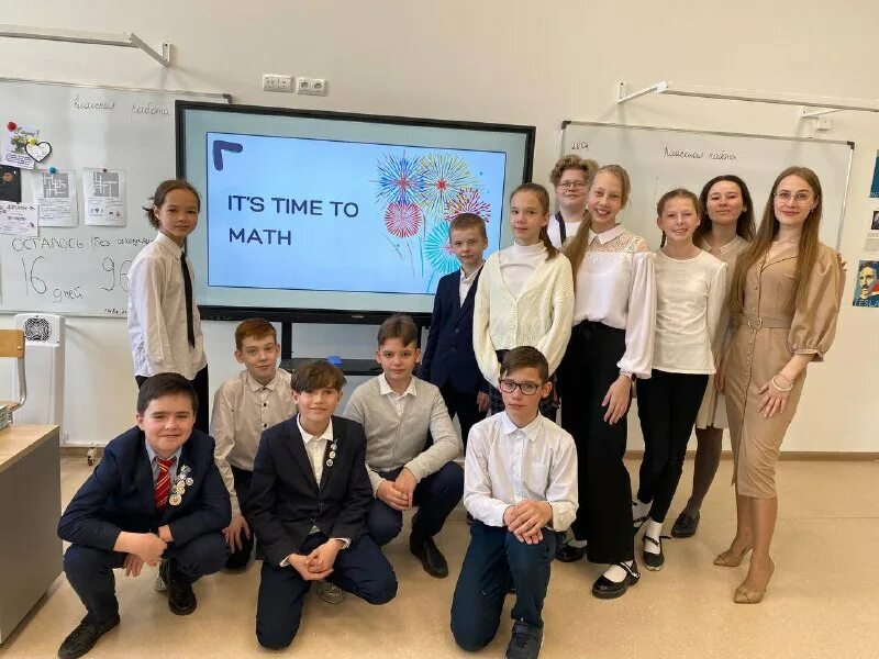 Омпл оптико механический лицей. Лицей полюстровский. Директор лицея 126 калининского района. Замшина 14 лицей 126. Лицей 126 полюстровский проспект.