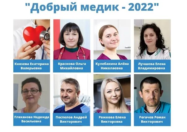 Лабвита гурьевск кемеровская область телефон. Лабвита гурьевск кемеровская область сайт. Инвитро администратор. Лабвита гурьевск кемеровская область сайт. Лабвита гурьевск кемеровская область сайт.