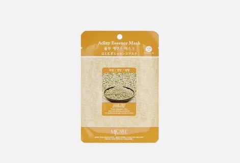 Essence mask