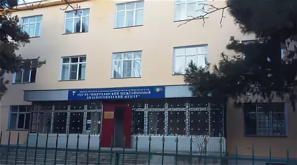 Аскерханова избербаш телефон регистратуры. Аскерханова избербаш телефон регистратуры
