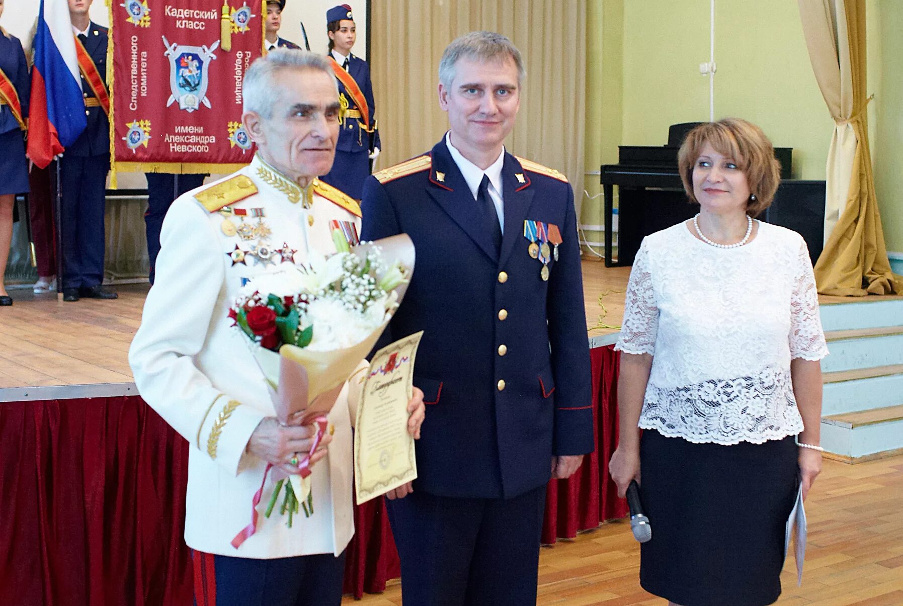 зинченко владимир владимирович следственный комитет. кадетский корпус следственного комитета химки. кадетский корпус химки сходня. следственный комитет химки. следственный комитет химки.