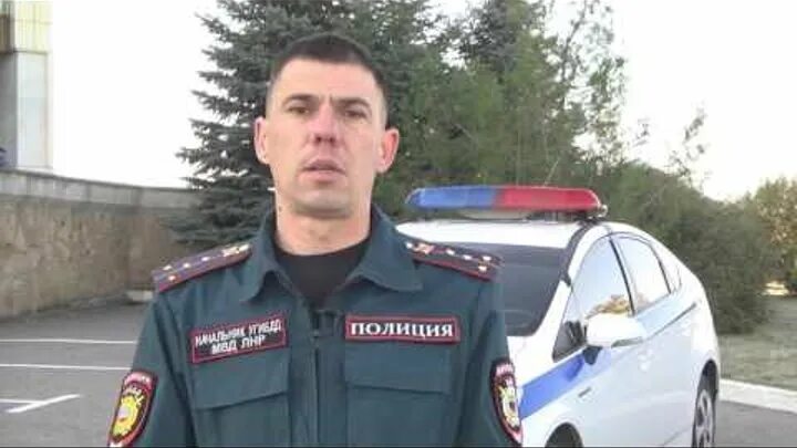 Регистрация авто в ЛНР