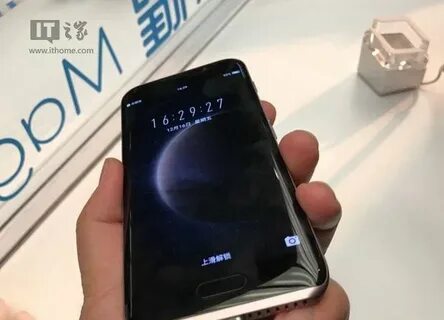 Honor magic 1