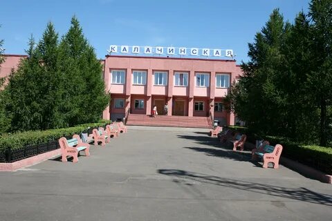 Калачинск омская область погода на 3 дня