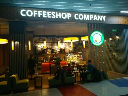 Coffeeshop