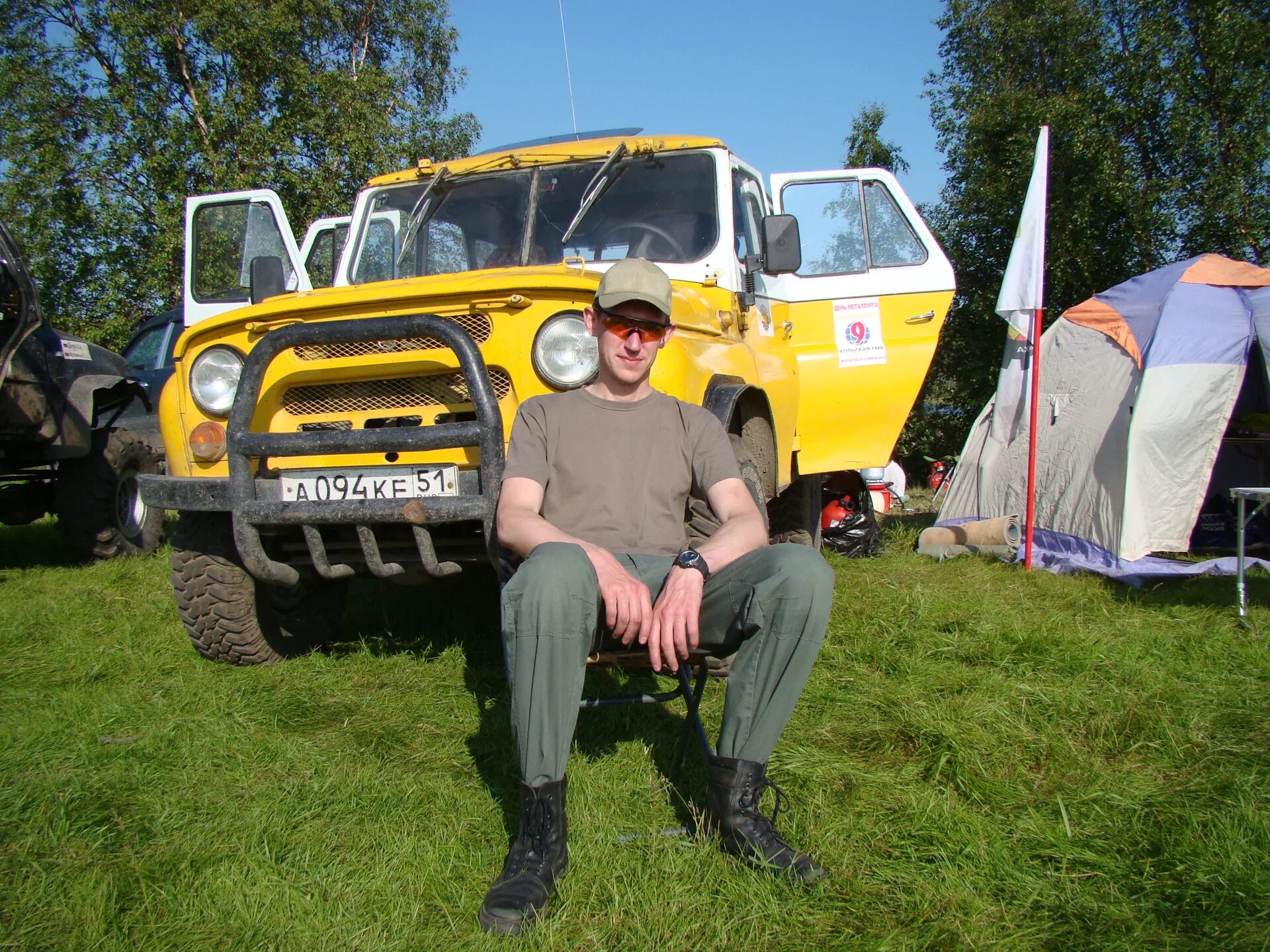 Уаздао. Уаздао. Уаздао. Уаз 469 ранний. Уаз дао.