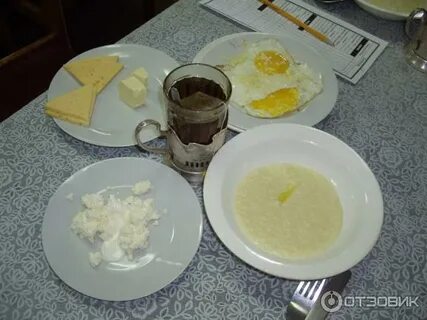 Во сколько завтрак в санатории