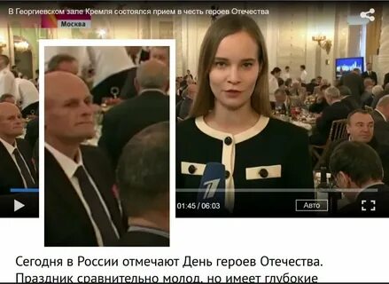 Дмитрию валерьевичу уткину