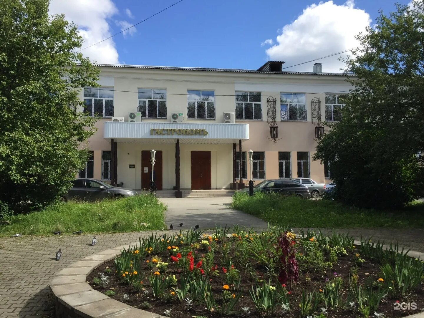 Сабурова 1. Сабурова 1 верхняя салда. гастроном верхняя салда. сабурова 7 верхняя салда. верхняя салда сабурова 8.
