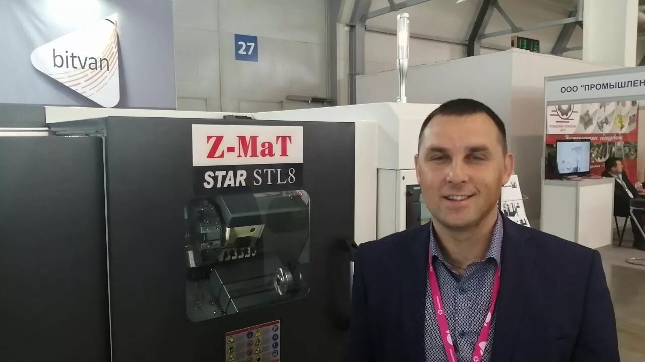 Битван екатеринбург. Битван. Грюнвальдская битва 1410 картина. Битван. Битван.