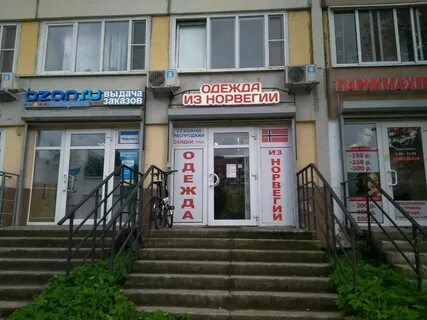 Энгельса 115 на карте