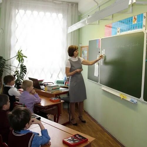 Как работает логопед в школе. Логопедическая школа. учитель логопед. занятия с логопедом. логопед в школе.