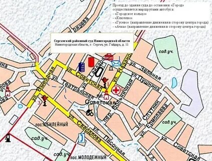 Карта семенова