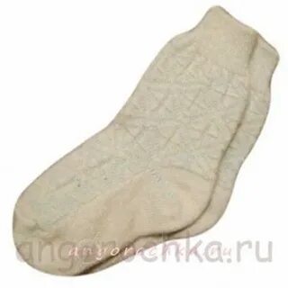 Носки из натуральной шерсти