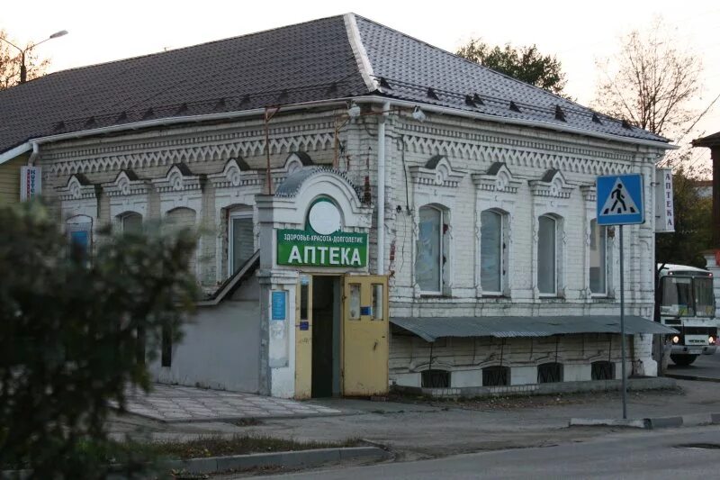 Драматический театр Павлово на Оке. Старый город Павлово на Оке. Село Павлово Нижегородской губернии. Павлово улица Нижегородская. Нижегородская 8 павлово