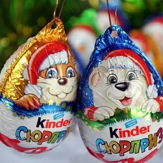 Киндер стар учителя
