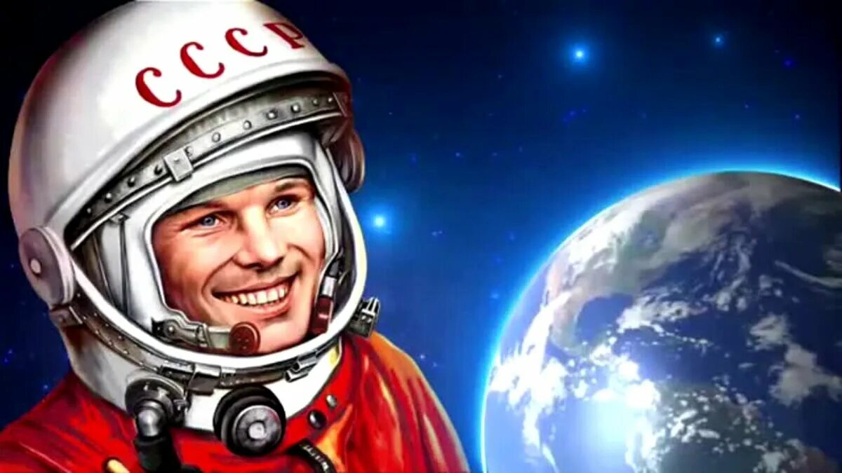 Видео полета гагарина в космос для детей. Ю А Гагарин первый космонавт.