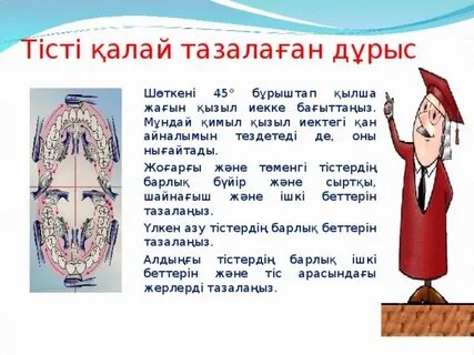 Тольятти аты жоқ лесбияндық клуб