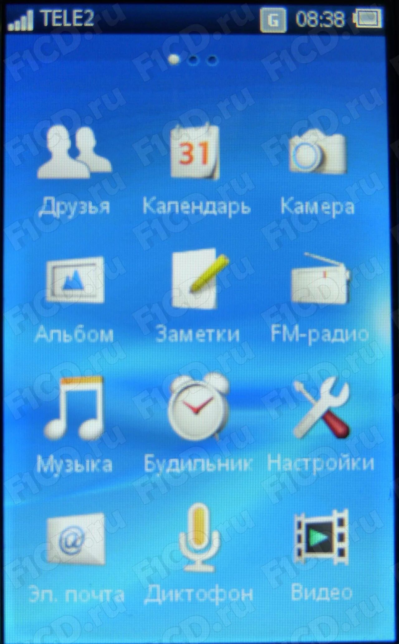 Sony Ericsson ck15i. Sony Ericsson txt. Сони Эриксон txt Pro. Sony Ericsson с синим экраном.