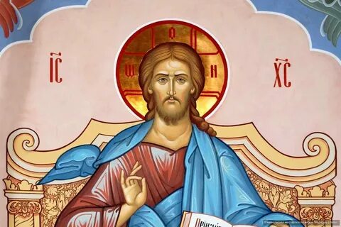 Помогай вам господь