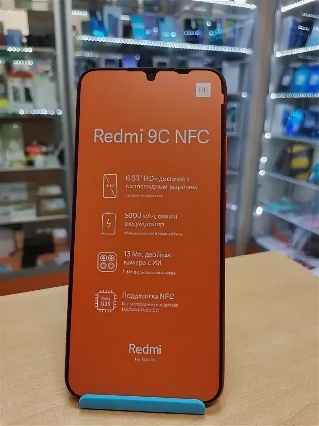 Redmi 9c nfc 3 64. Redmi 9c nfc 3 64