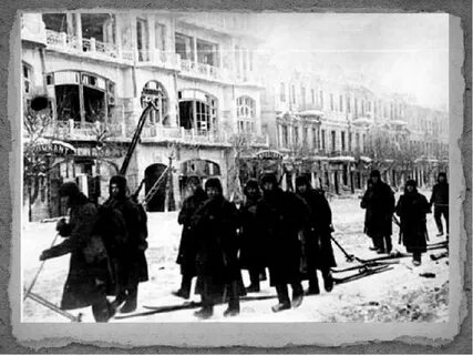 25 ноября 1943