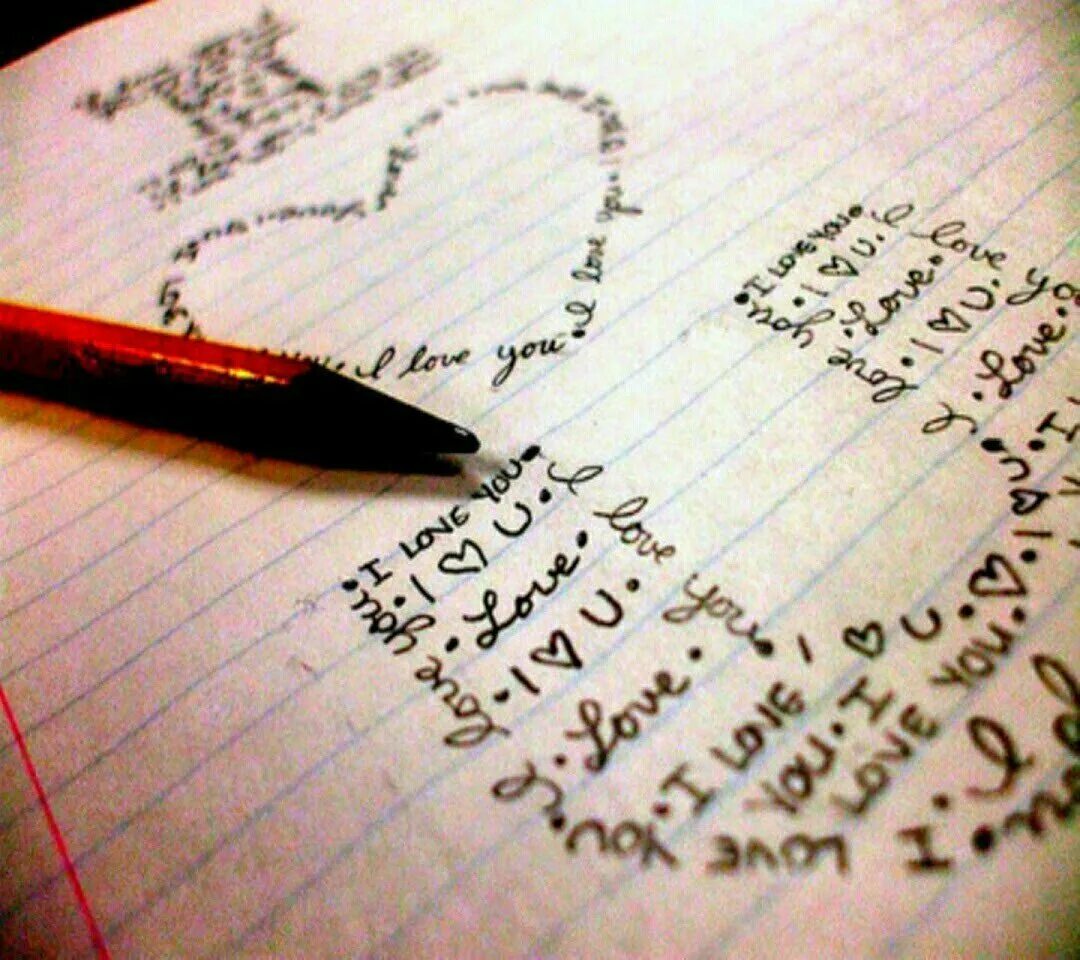 Надпись ручкой на бумаге. Красивые надписи ручкой в тетради. Люблю тебя карандашом. Я тебя люблю карандашом. Beautiful записи