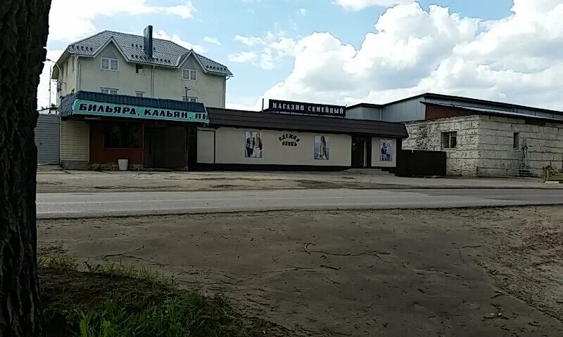 одежда апрелевка. апрелевка островского 38 пункт выдачи. одежда апрелевка. апрелевская 65а апрелевка. одежда апрелевка.